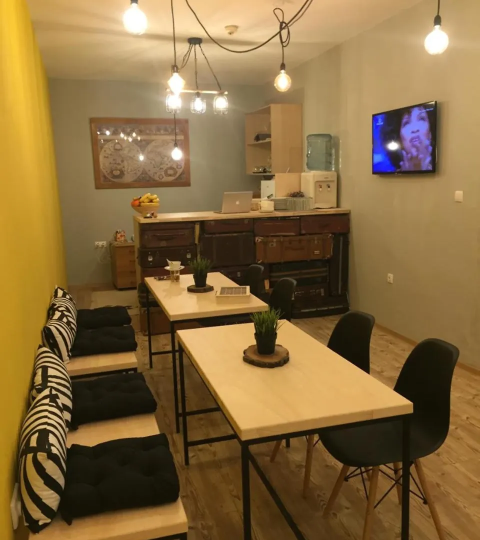 Skyler Guest House Φιλιππούπολη Βουλγαρία