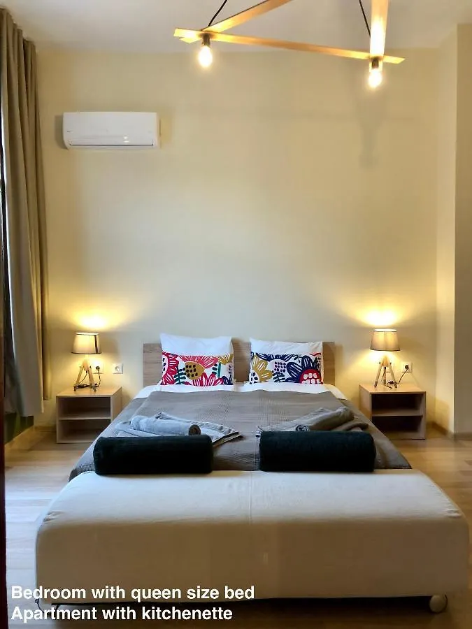 Skyler Guest House Φιλιππούπολη