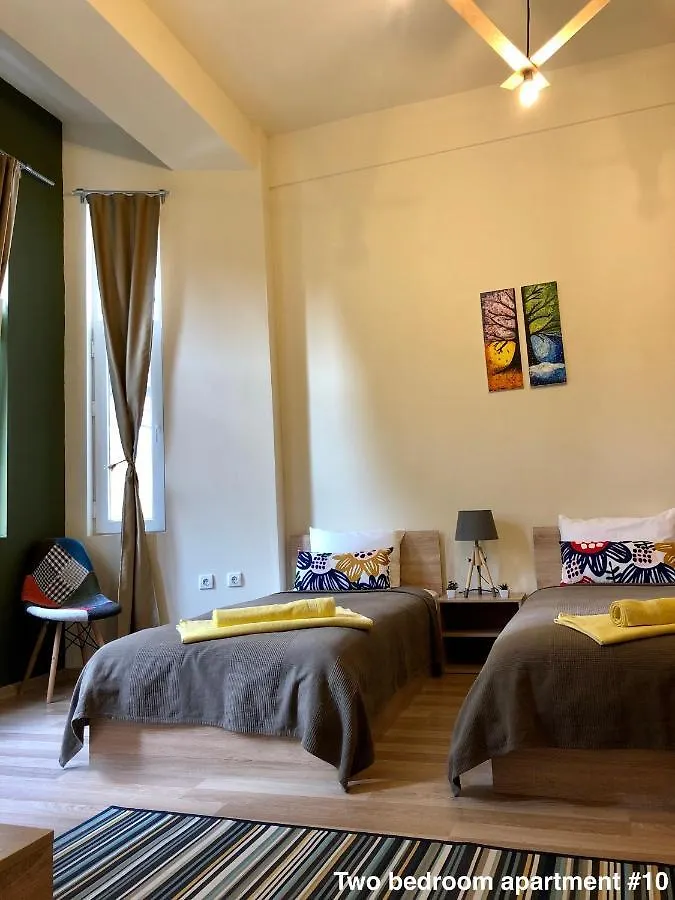 ***  Skyler Guest House Φιλιππούπολη Βουλγαρία